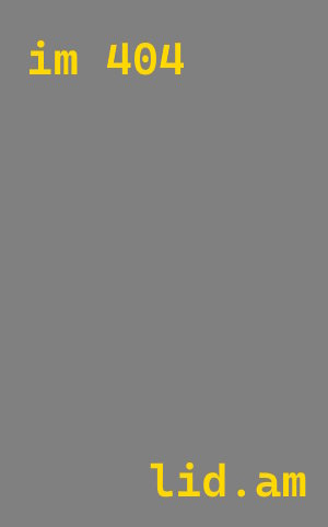 Проектирование вентиляции бани в Щелково — Лидген-Щлк, от 520 руб.